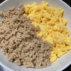 鶏と卵のそぼろ丼